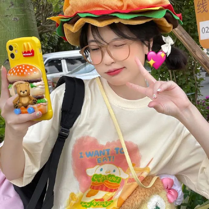 游向我心
